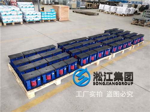 泉州变压器设备ztf 2 2000弹簧减振器