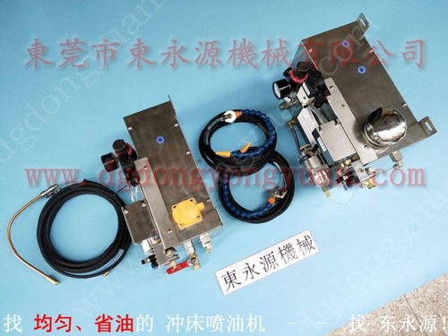 shs 360东永源双面喷油机,冲压件涂油设备找东永源