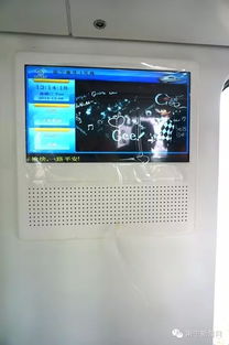 南宁地铁1号线首列车 起跑