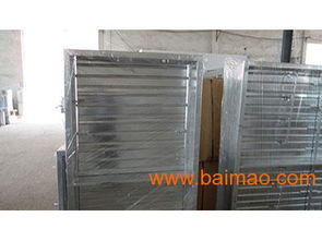 远控防烟防火调节阀,远控防烟防火调节阀生产厂家,远控防烟防火调节阀价格