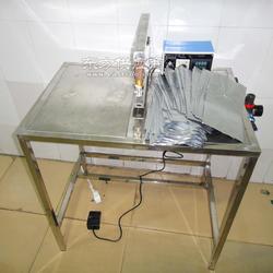 供应食品给袋式水平旋转颗粒粉末包装热压机 tp1