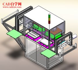 双工位热压机三维模型图纸下载