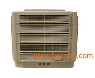 福州 网吧空调价格 福州蒸发式冷气机冷风机,福州 网吧空调价格 福州蒸发式冷气机冷风机生产厂家,福州 网吧空调价格 福州蒸发式冷气机冷风机价格