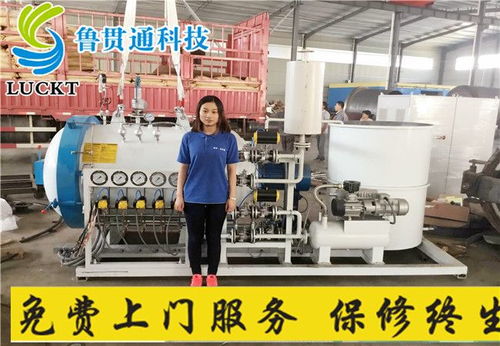 小型热压罐温度压力均可定制根据生产产品不同