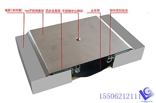 图们变形缝多少钱,内墙变形缝近期行情