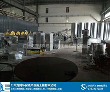 厨房共板法兰矩形风管 高效通风解决方案与设备应用