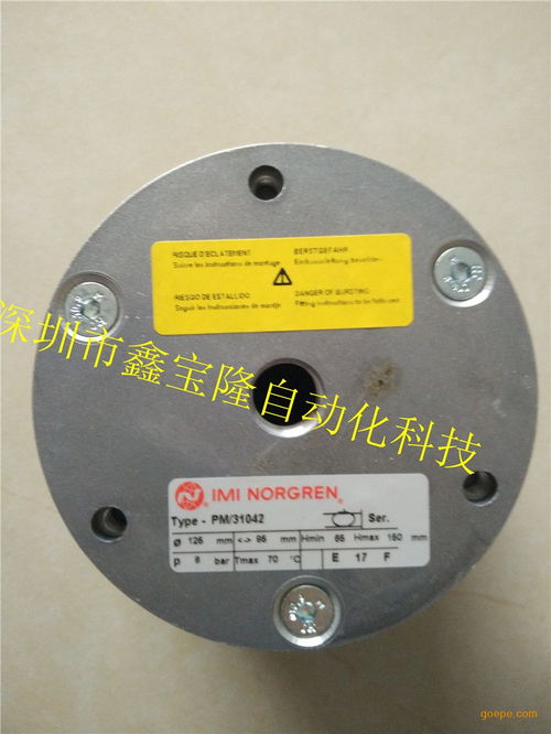 带式过滤机气囊pm 31062诺冠imi norgren空气弹簧 谷瀑环保