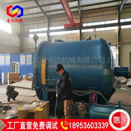 高温高压固化炉全自动真空热压罐用于复合材料制品加工