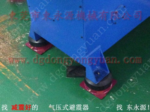 充气式减震器,横沥 包装机器减震