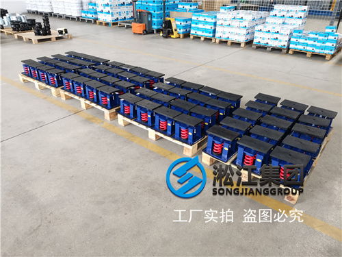百色冷却塔ZTF 2 2000弹簧隔振器与空气弹簧热压平板机的应用与优势