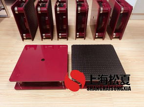 JBQ 1600 B阻尼空气弹簧减震器在空气弹簧热压平板机中的应用与优势